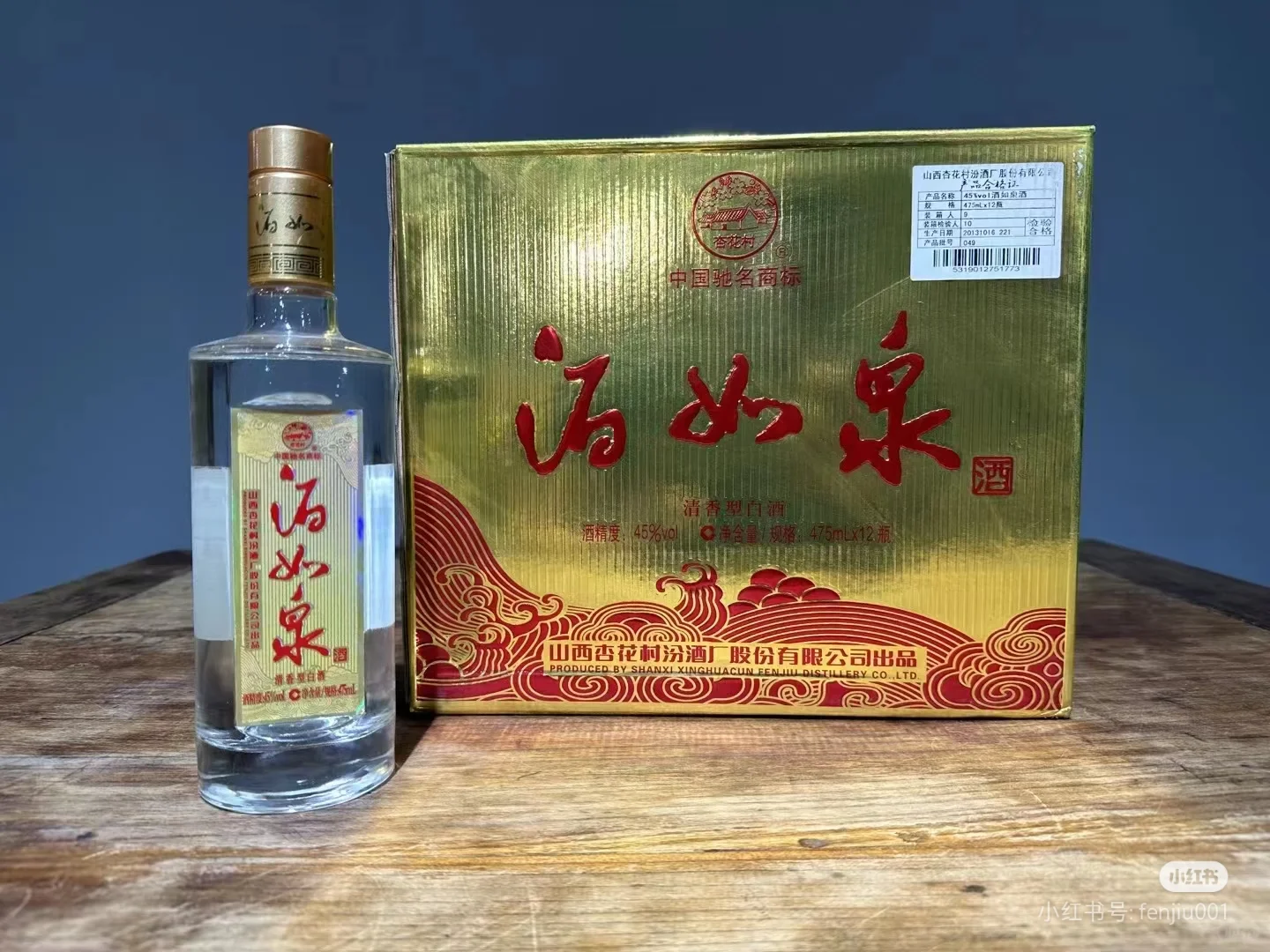 给同行送货上门，预祝大卖！