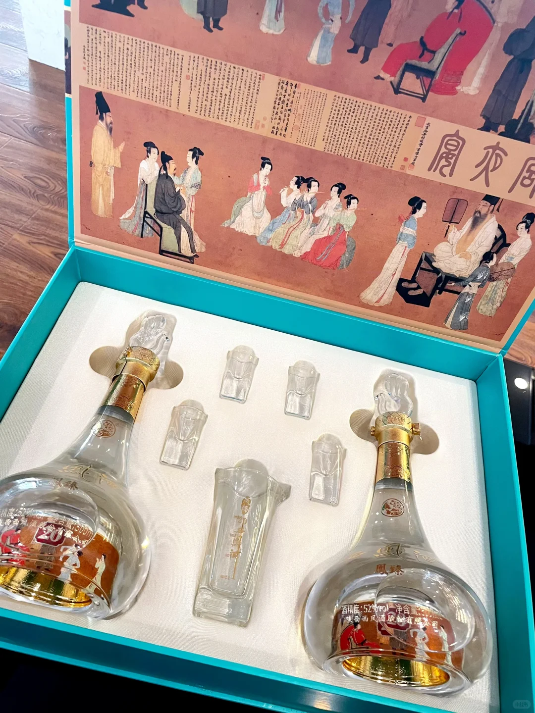 国潮风雅，仪式感拉满的西凤白酒双支礼盒