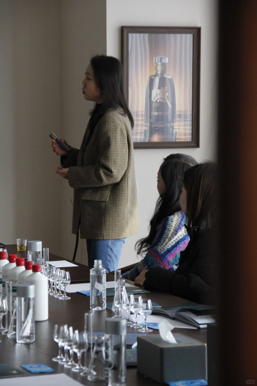 ?参加憾酒私享会，调出生活美滋味