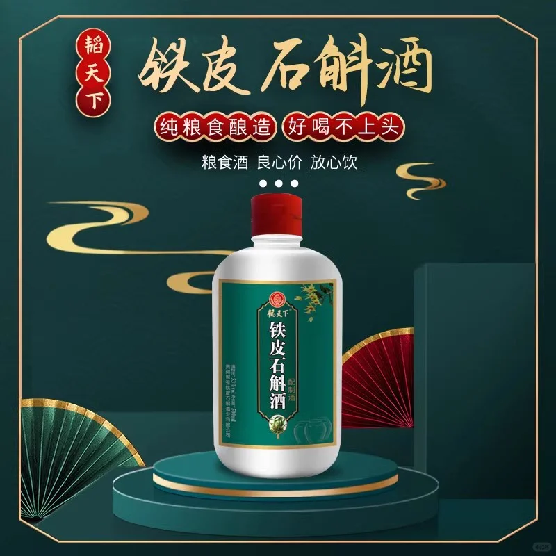 大曲酱香酒里,为什么首选“坤沙”酱酒?