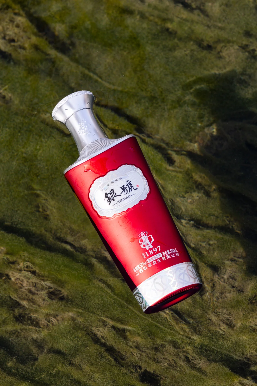 源流密码:晋商为何成为清香型白酒的 