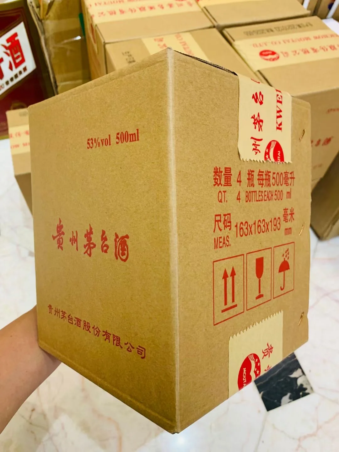 员工品鉴