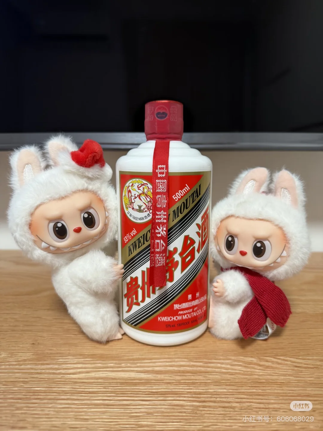 面子茅