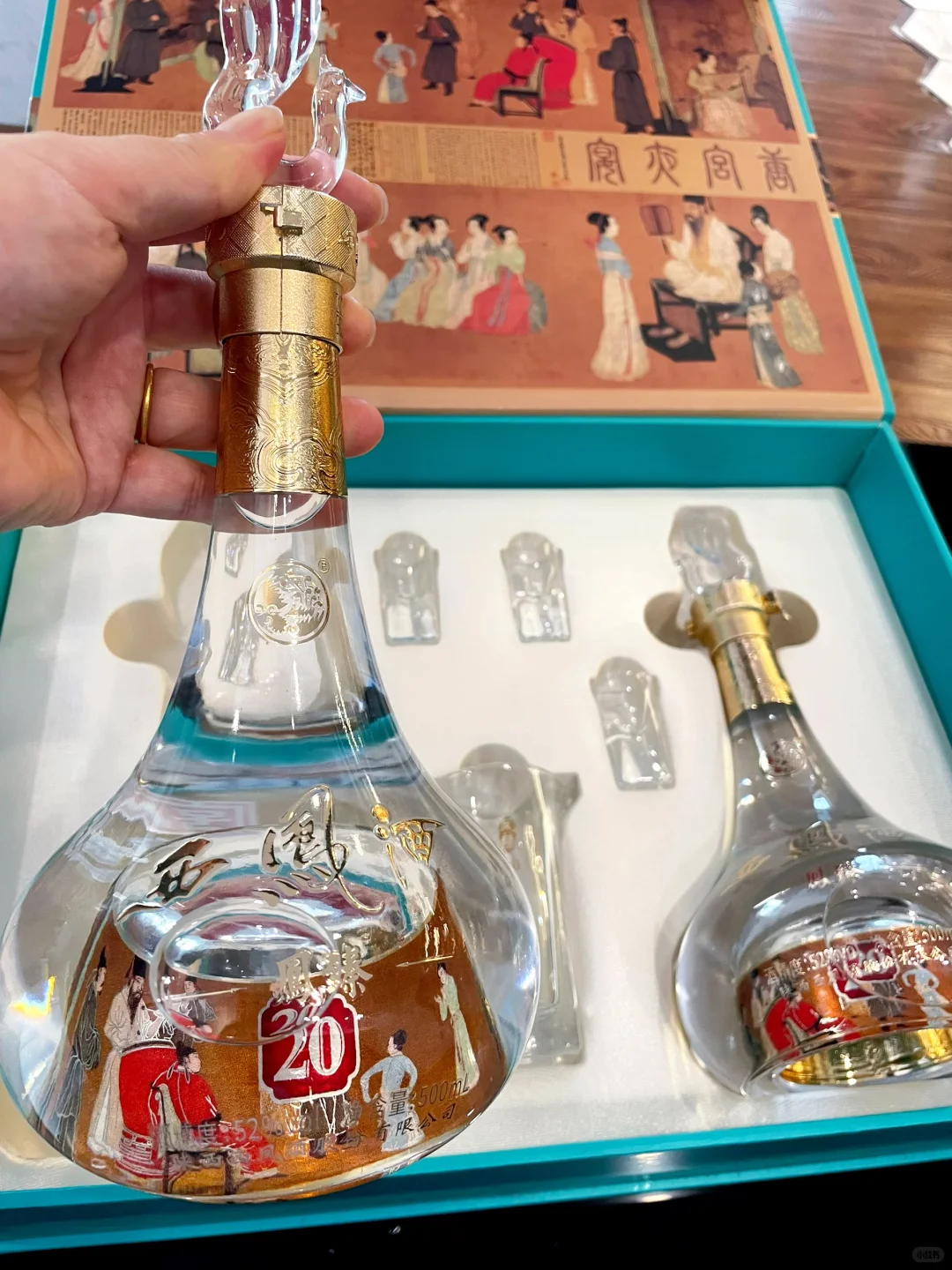 国潮风雅，仪式感拉满的西凤白酒双支礼盒