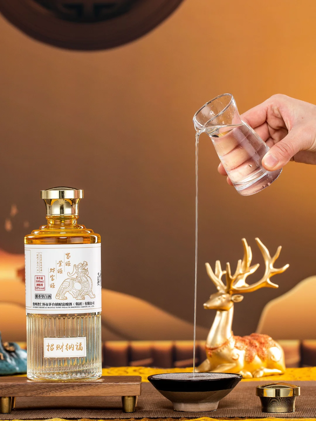 挖到宝了!这瓶酱香白酒好喝到想转圈圈