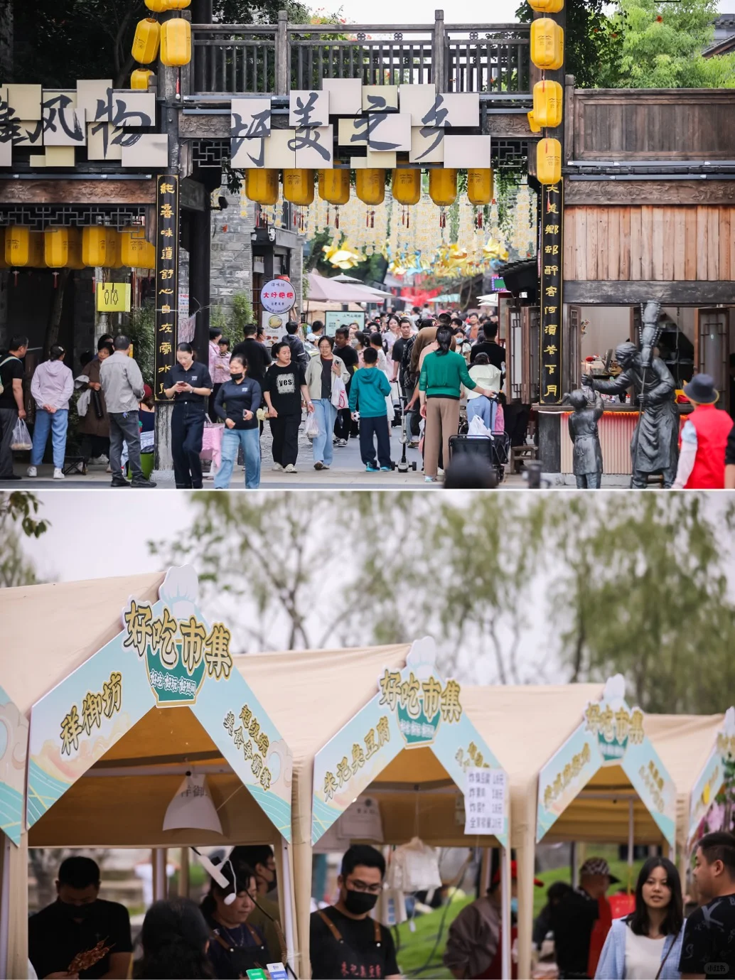 合肥这场美食争霸赛圆满落幕