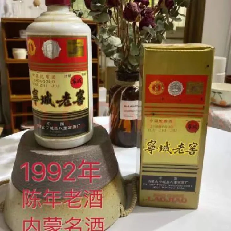 万里挑一了