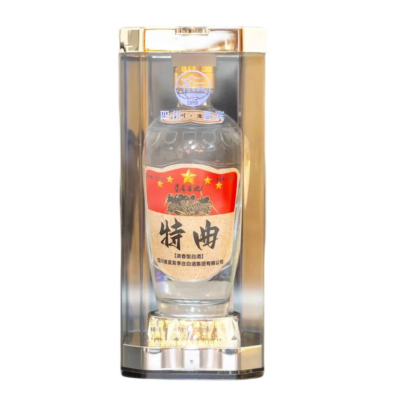 李庄窑池爆款