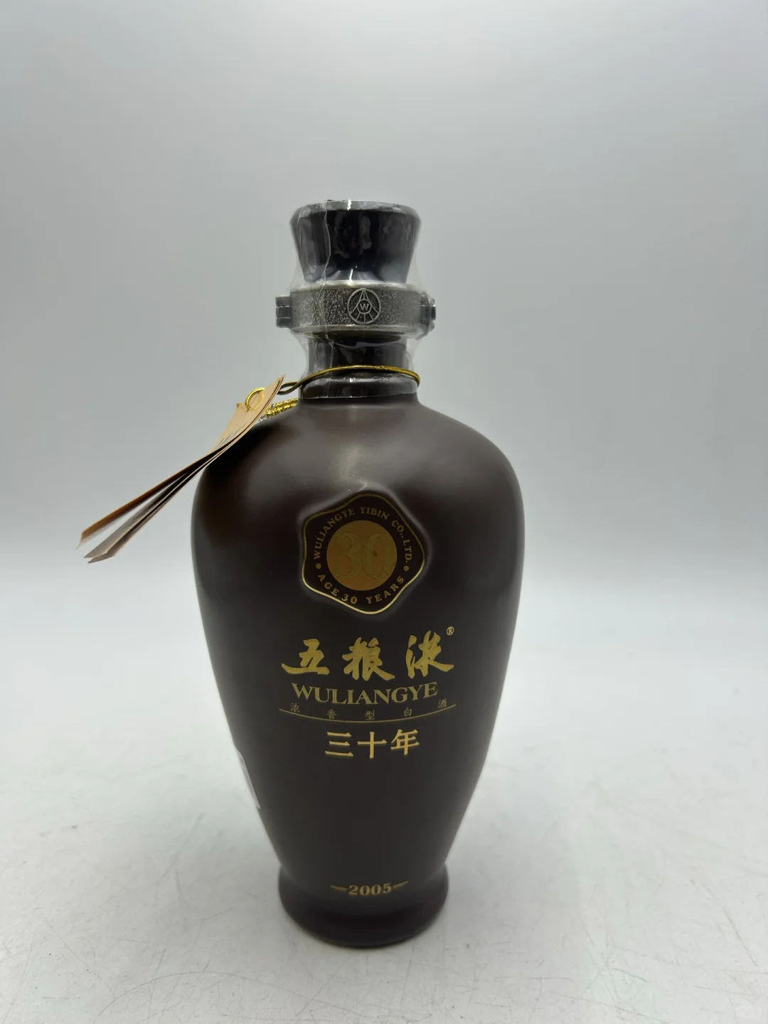 2006年 55度 五粮液三十年 高端年份酒 系列