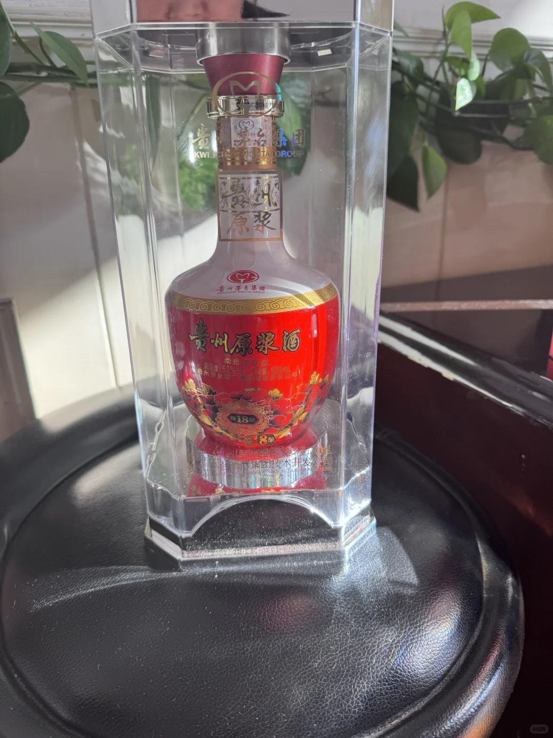 长辈家收藏了老酒???