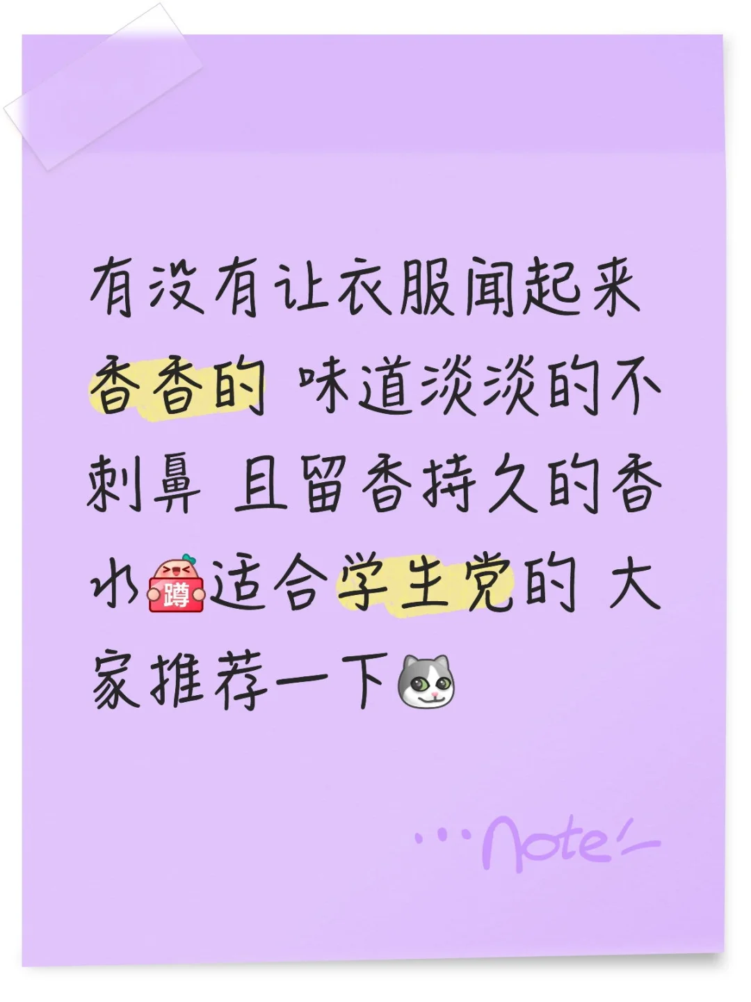 推荐！！！！