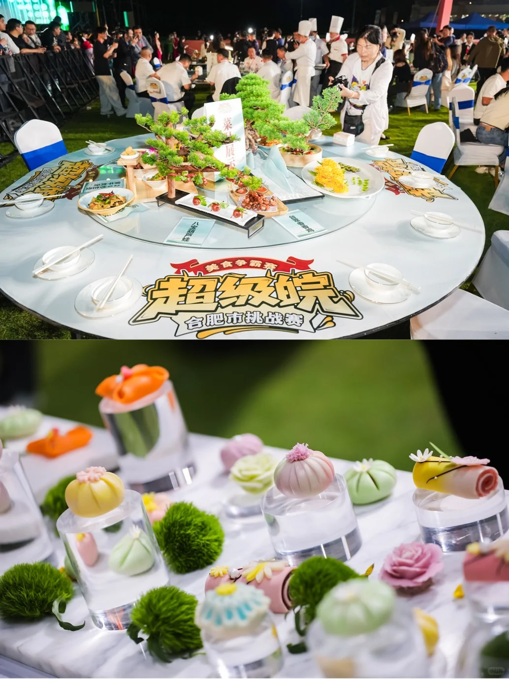 合肥这场美食争霸赛圆满落幕