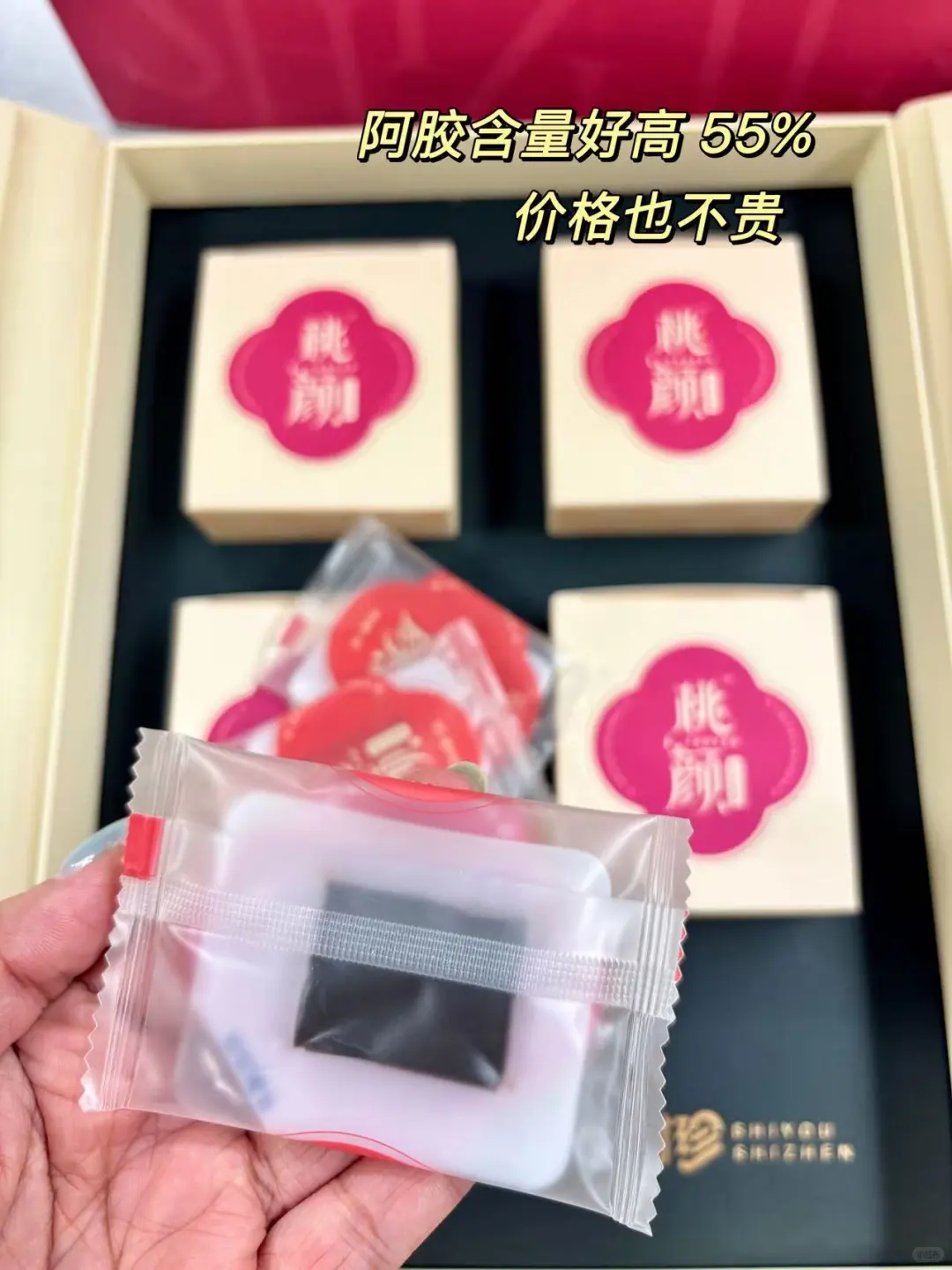 中秋见家长送礼参考（附价格）