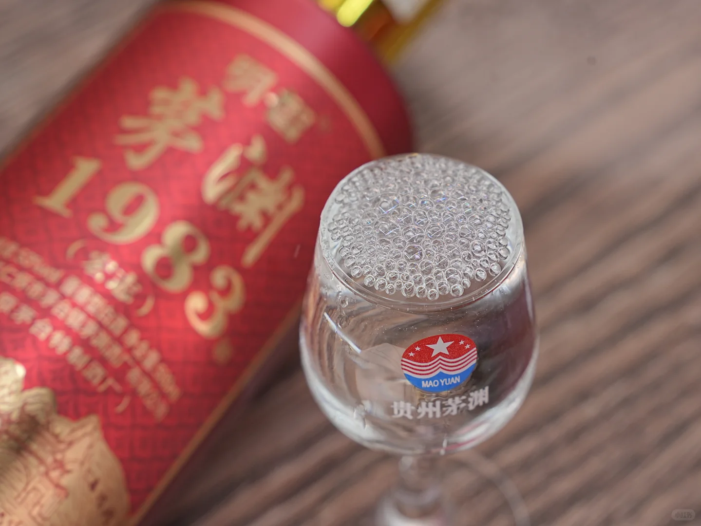 酱香型白酒，你喝对了吗？