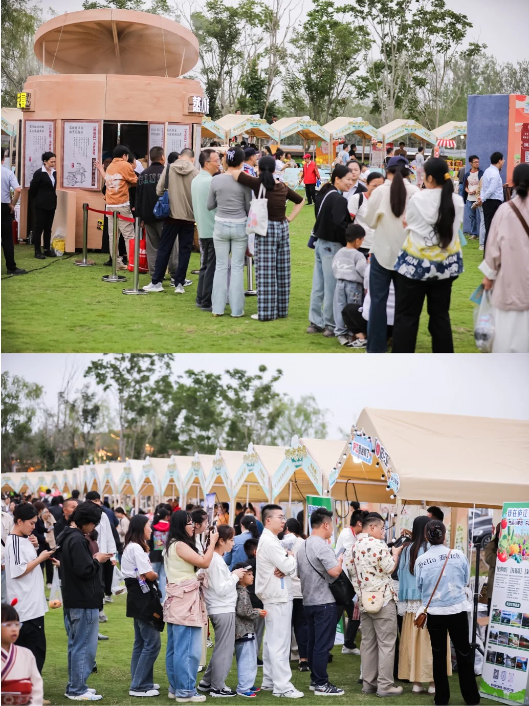 合肥这场美食争霸赛圆满落幕