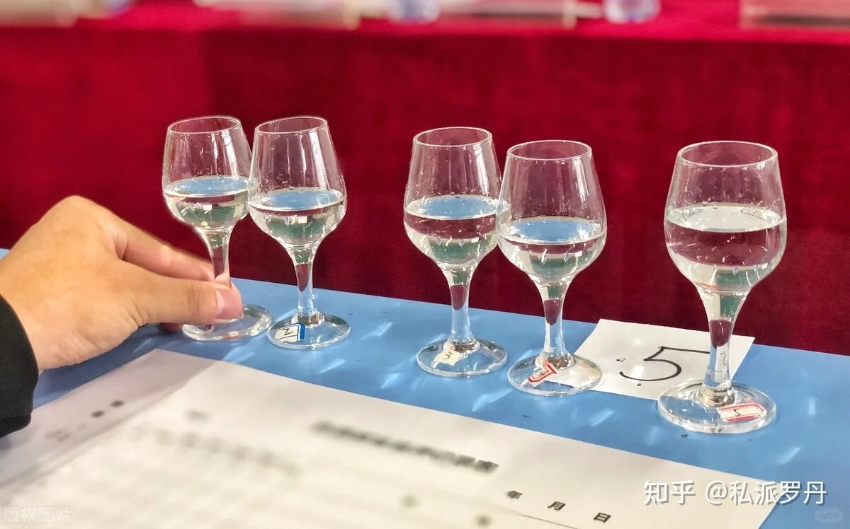 白酒品评