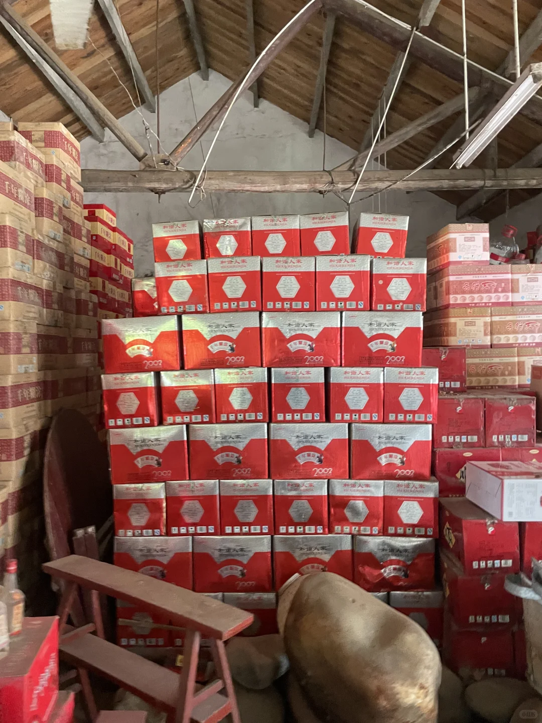 今日粉丝说家里很多老酒，看完后……