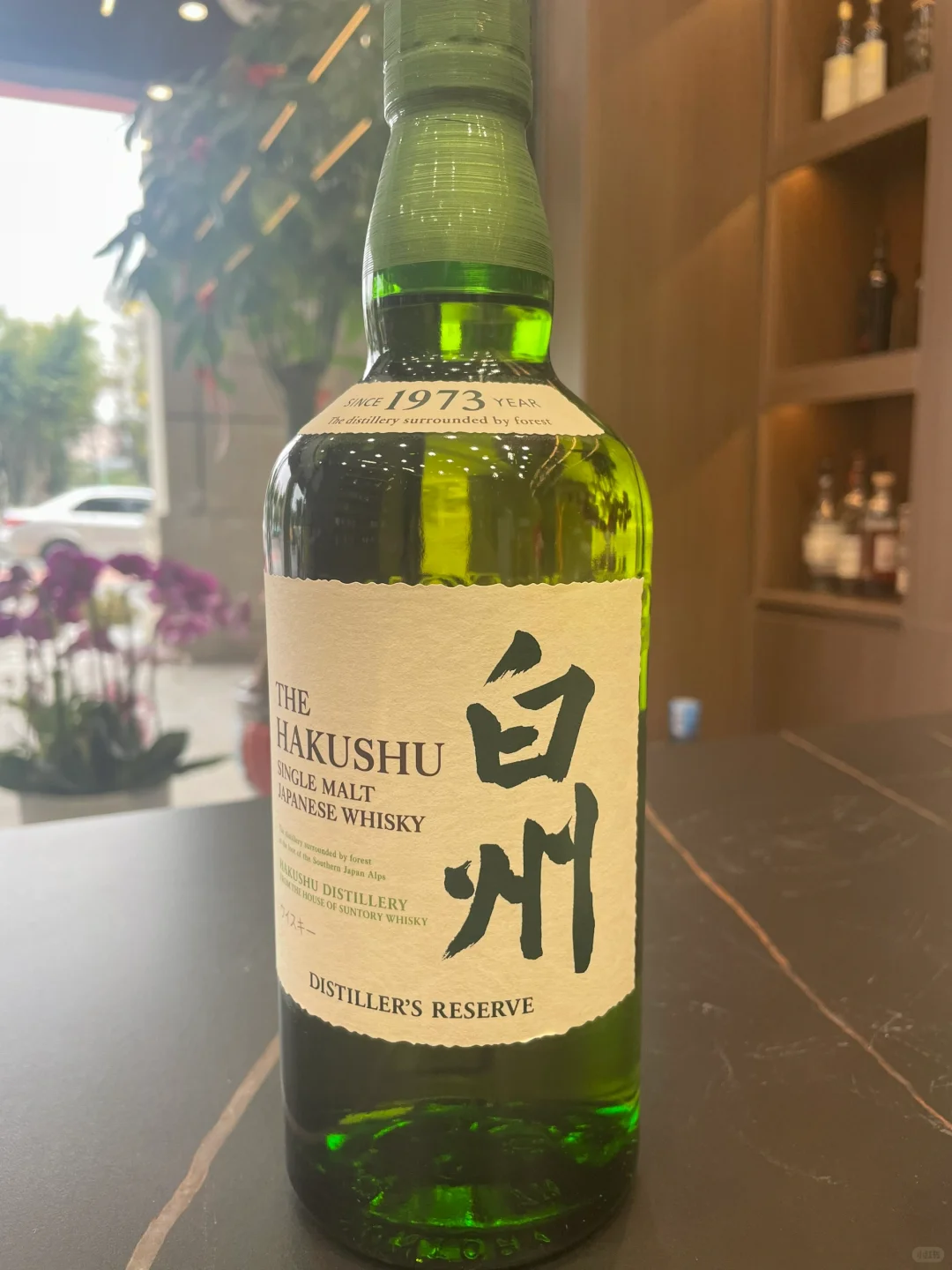 适合女生喝的威士忌，日威三剑客?
