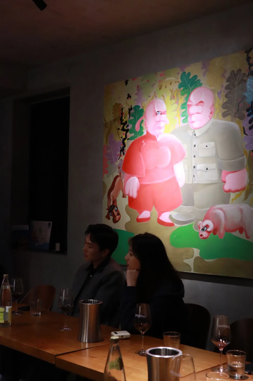 Gemtree品鉴会?
