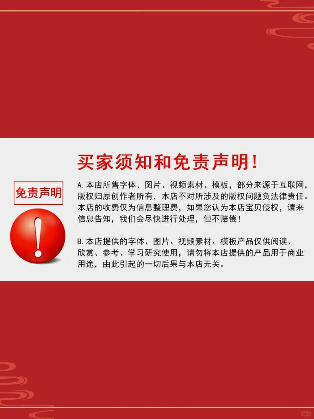 白酒酿造酒文化宣传酒坊酒窖实拍视频