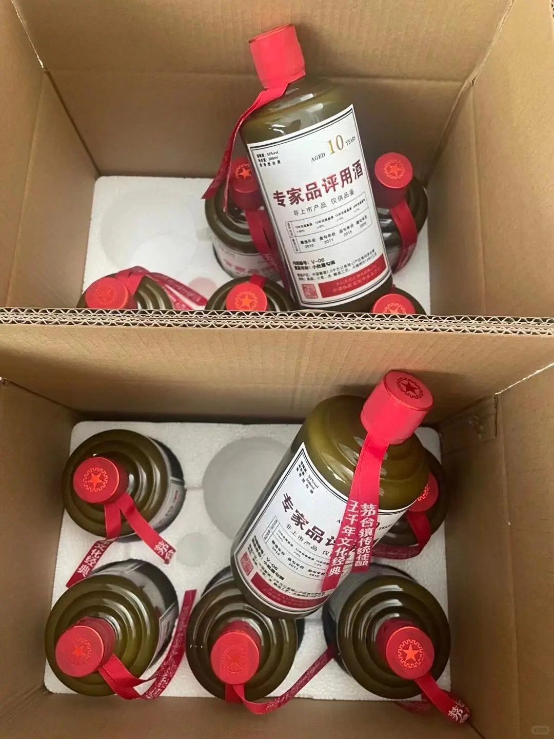 顶级毛茅香老酒、茅台镇本地人喝的的老酒