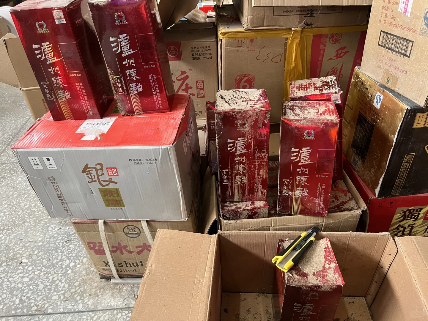 翻出来以前的老库存，