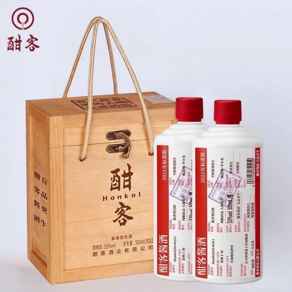 酣客酱酒 国民喝得起的好酱酒