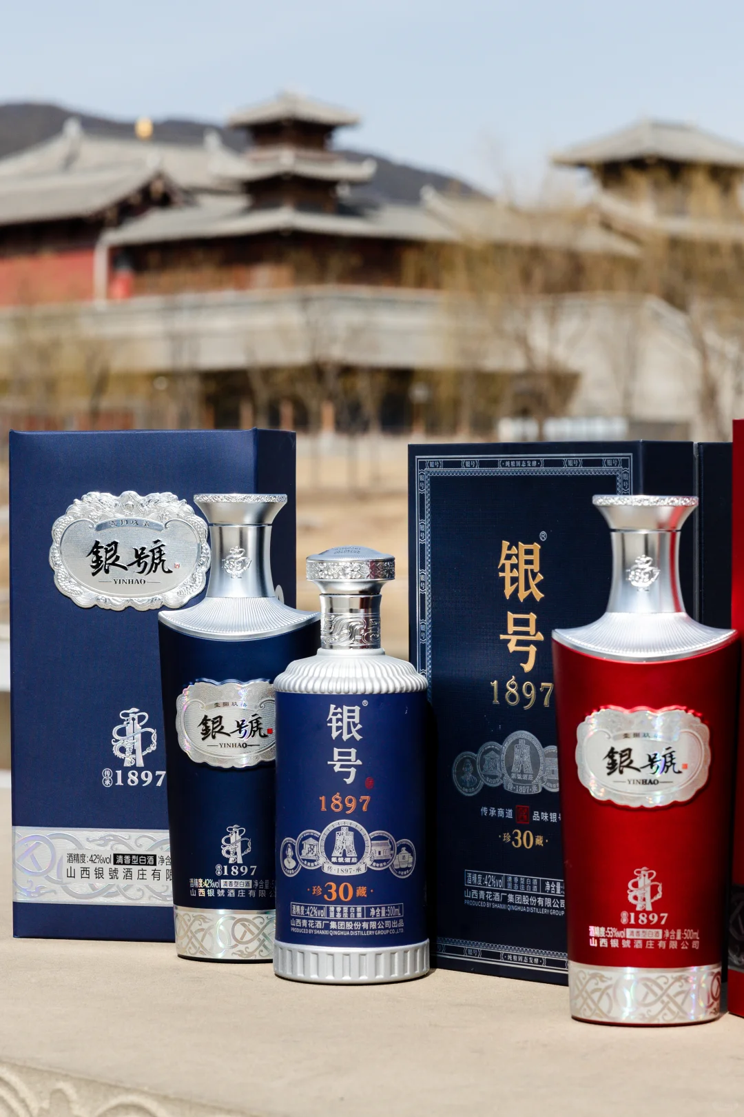 源流密码:晋商为何成为清香型白酒的 