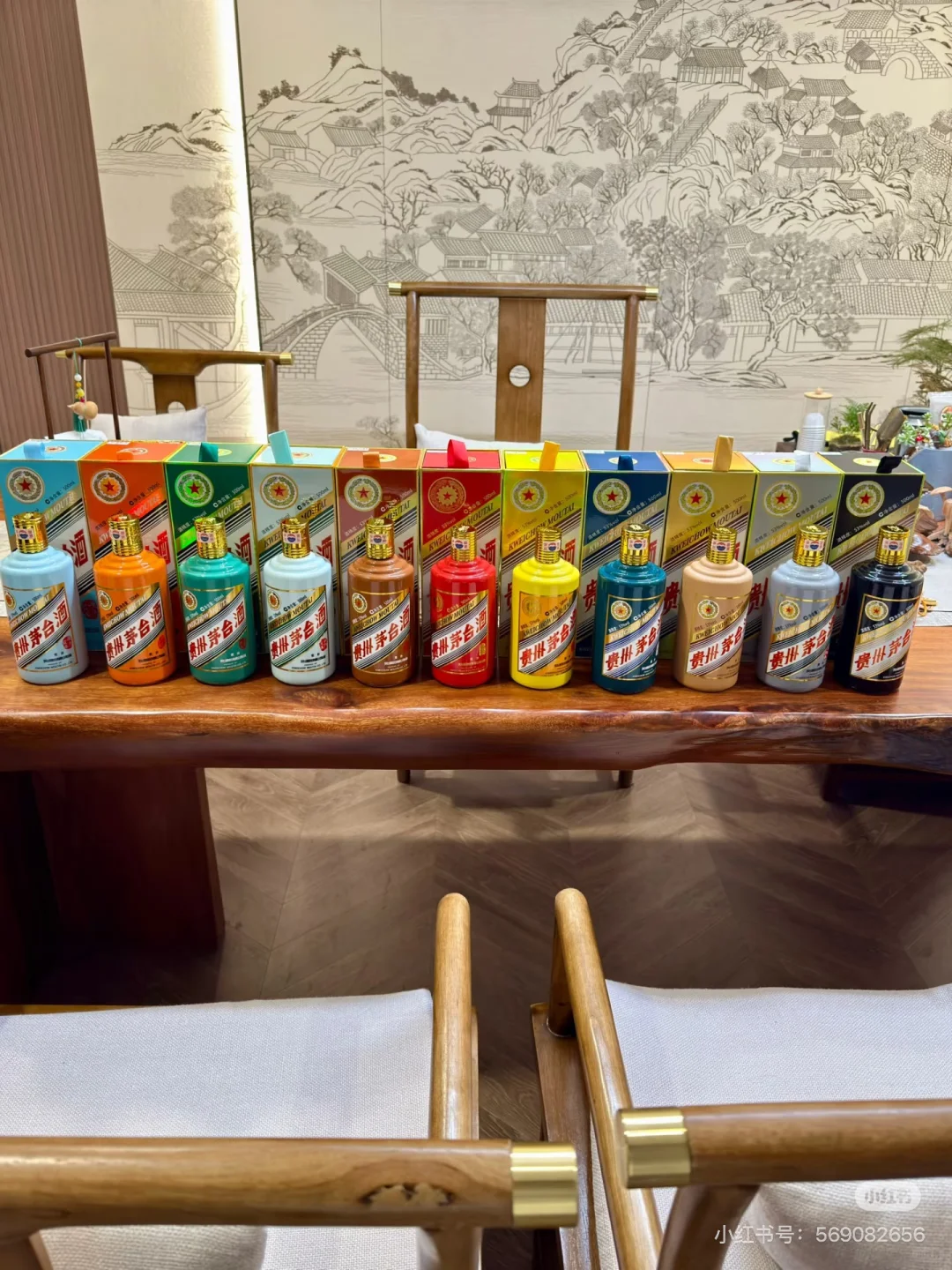 面子茅