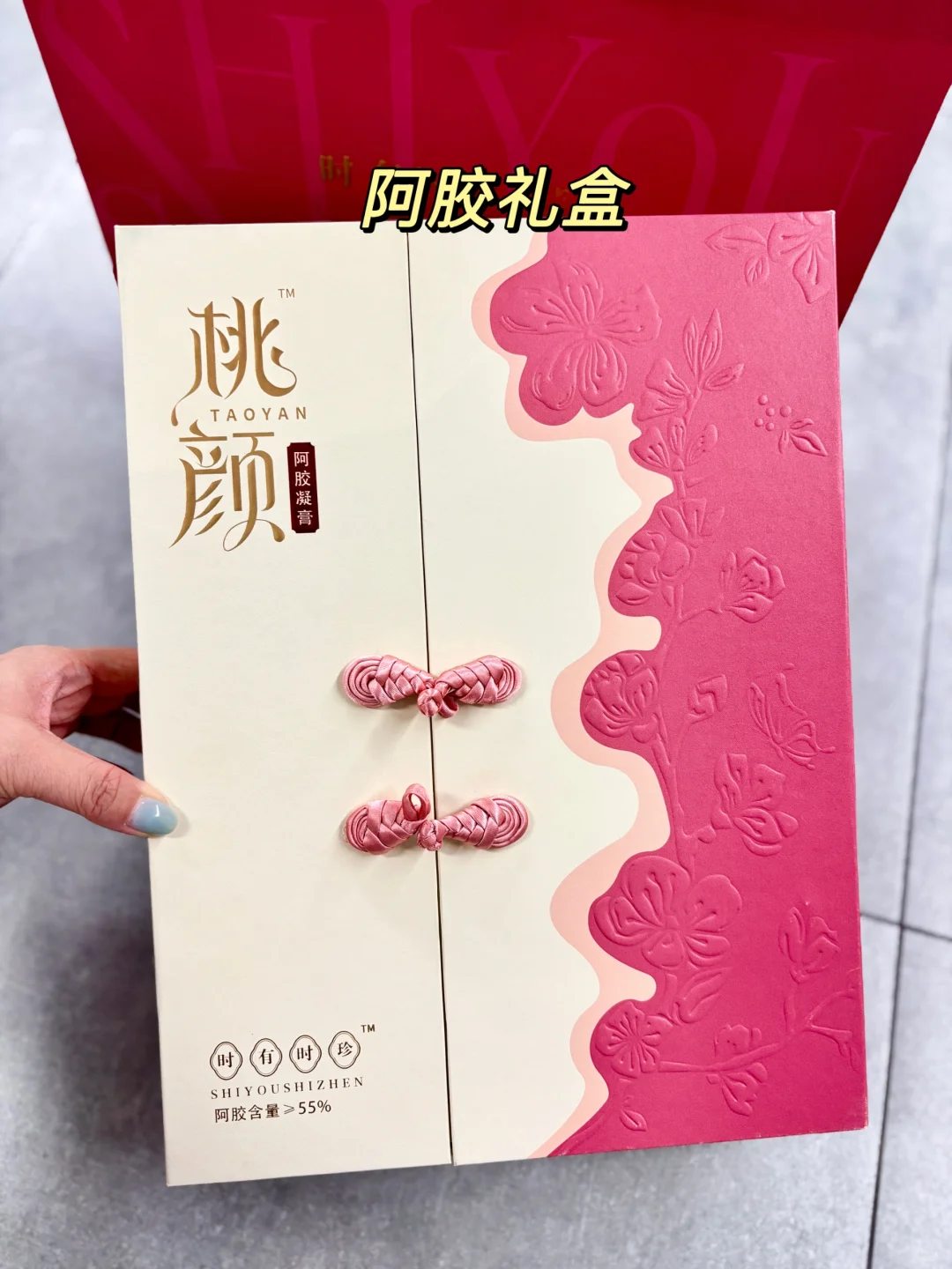 中秋见家长送礼参考（附价格）