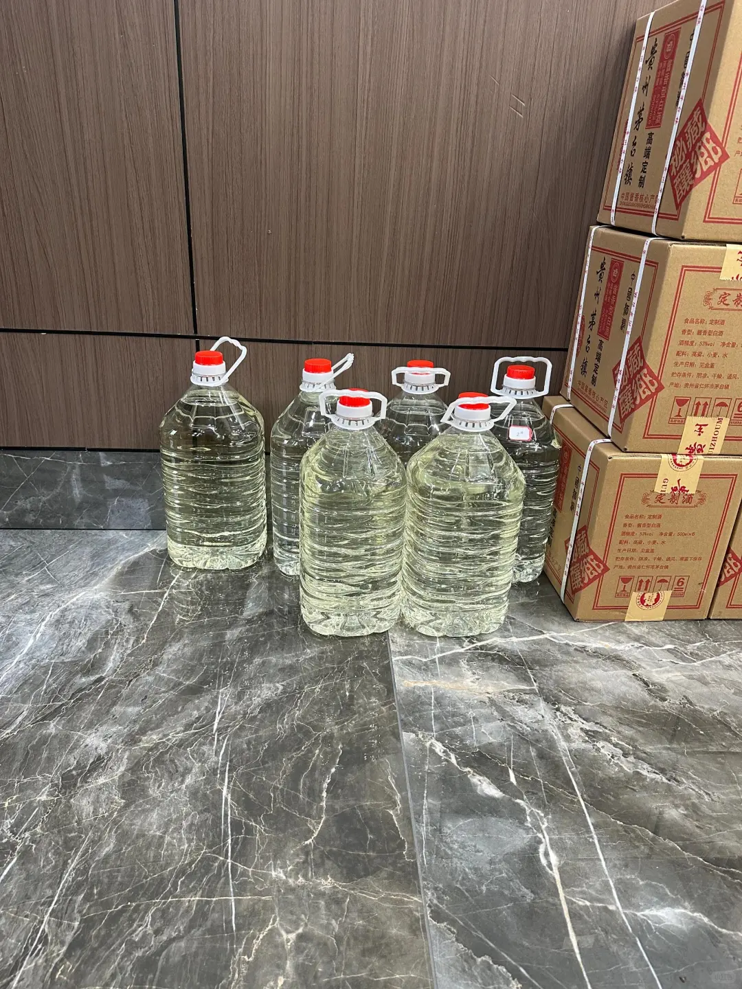 坤沙老酒