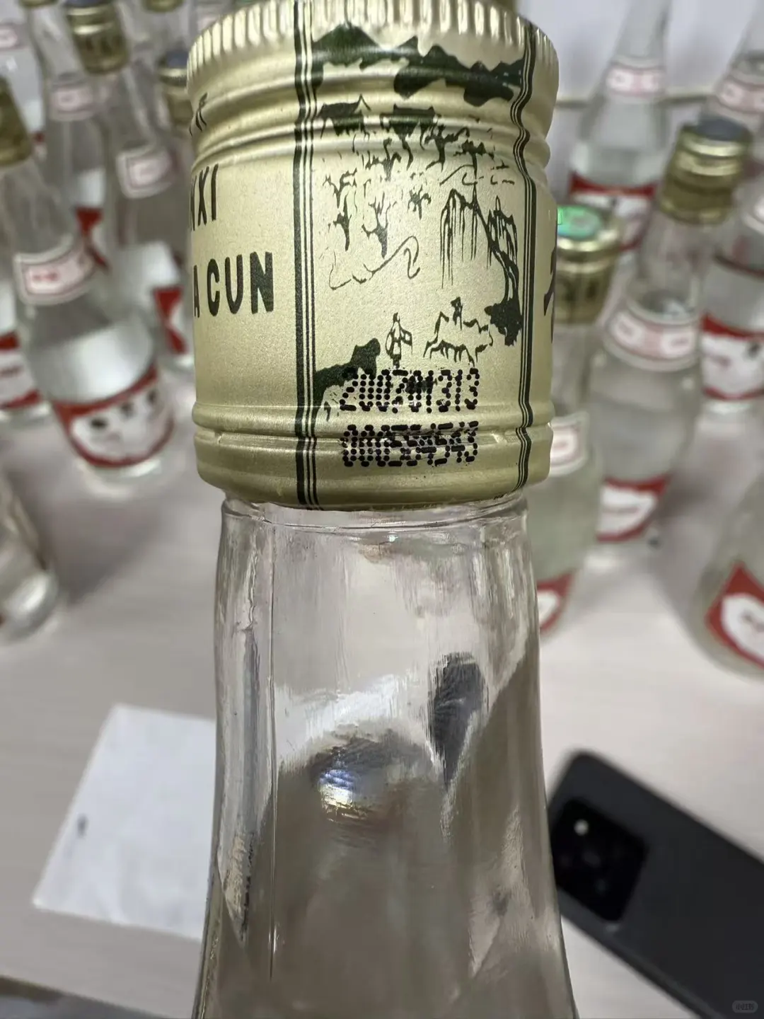 老汾酒丨陈年往事一杯酒