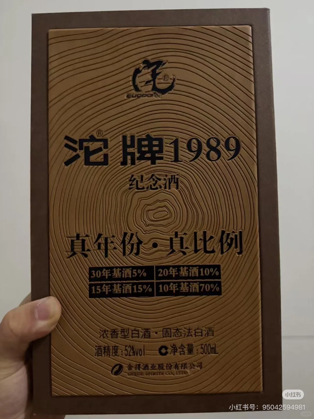 清仓
