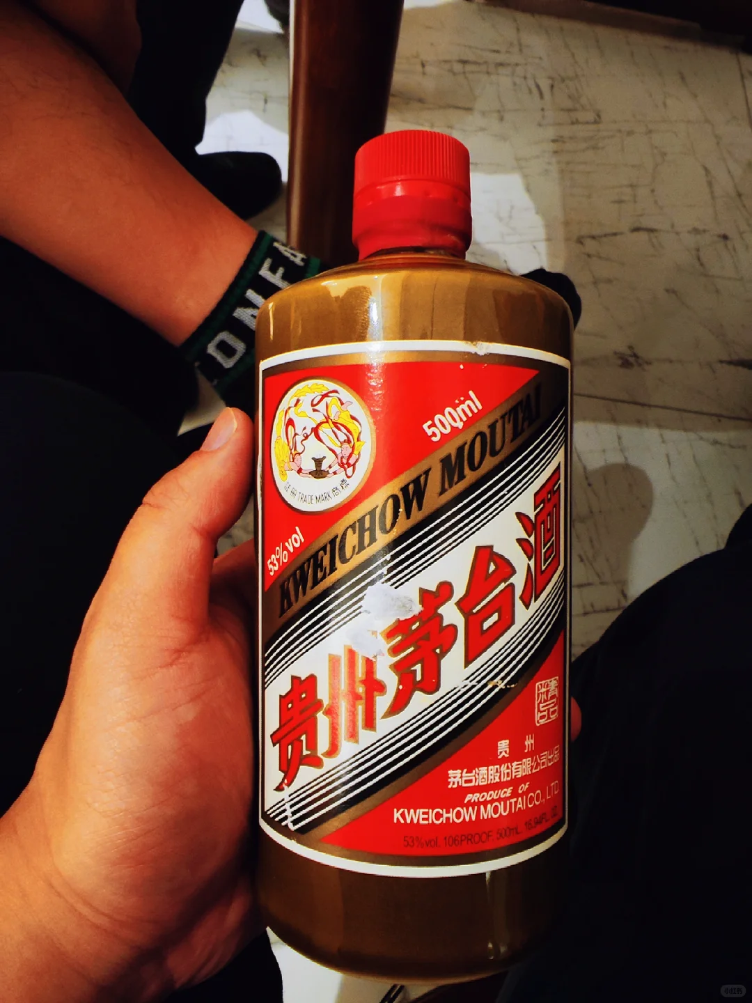 品鉴茅台精品