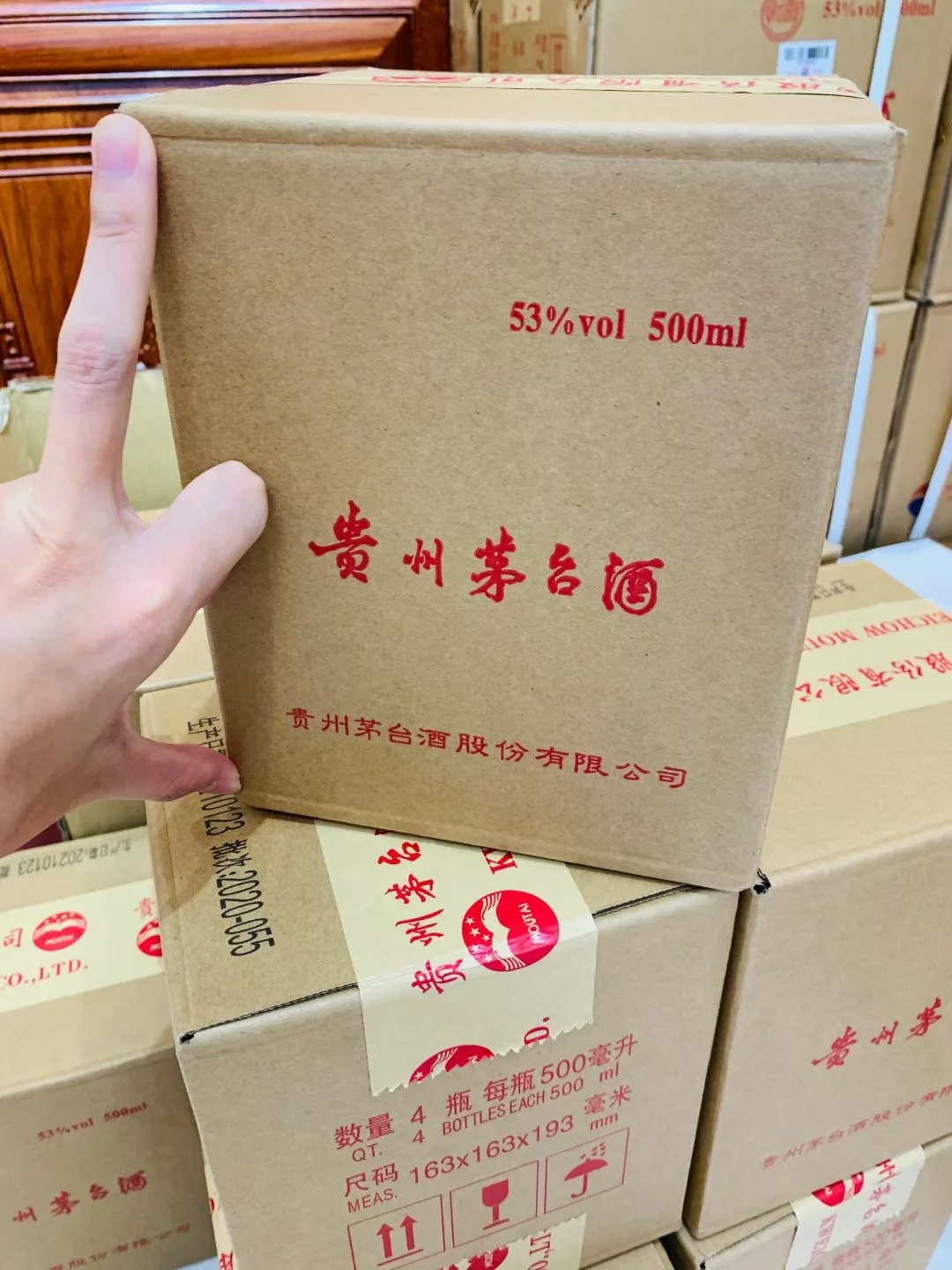 员工品鉴