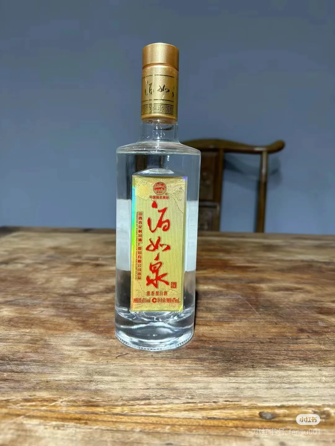 给同行送货上门，预祝大卖！