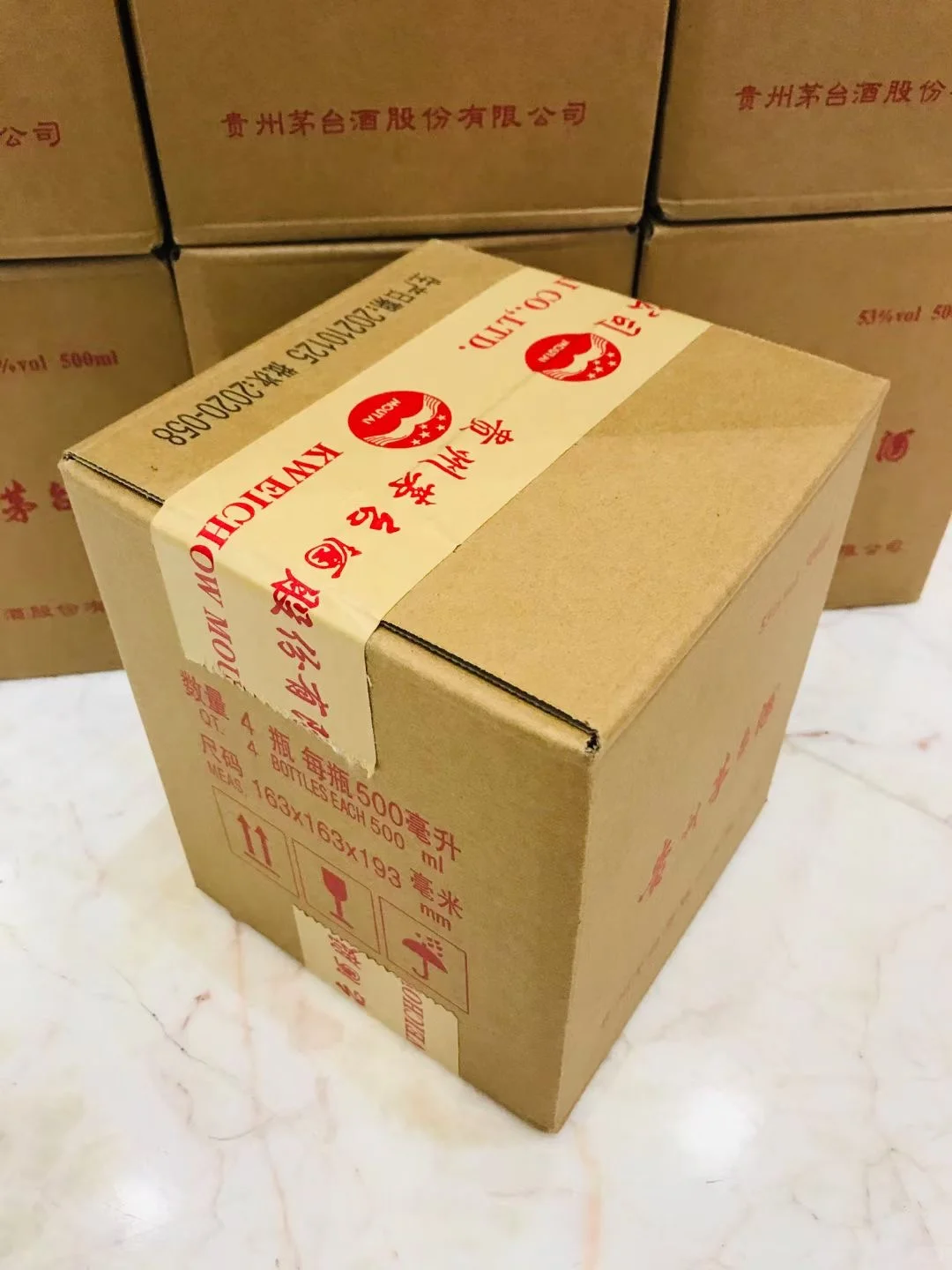 员工品鉴