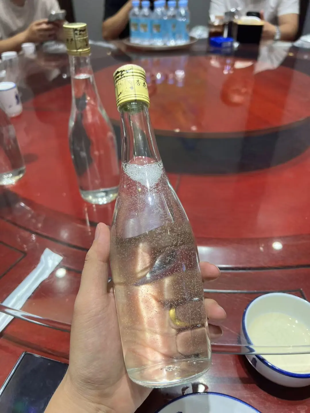 内部品鉴酒 杏花特产