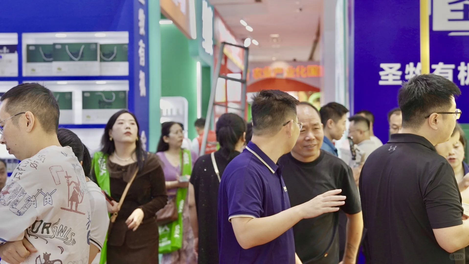 逛展真的太爽了！！！