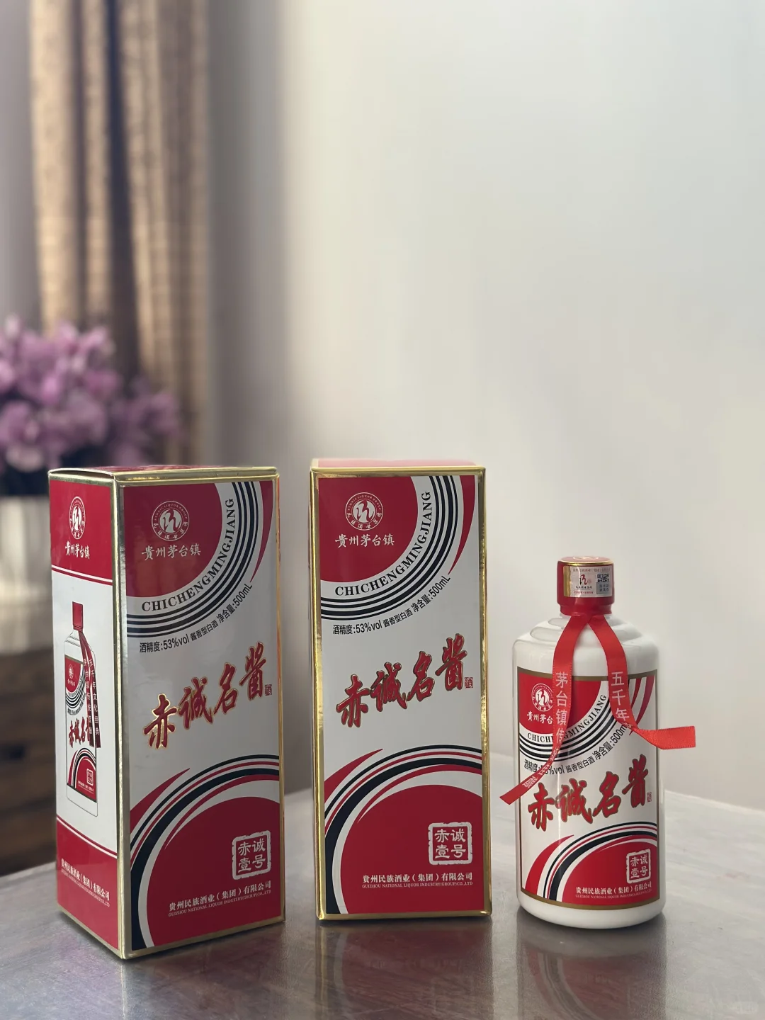 单瓶几十元酱香口粮酒推荐