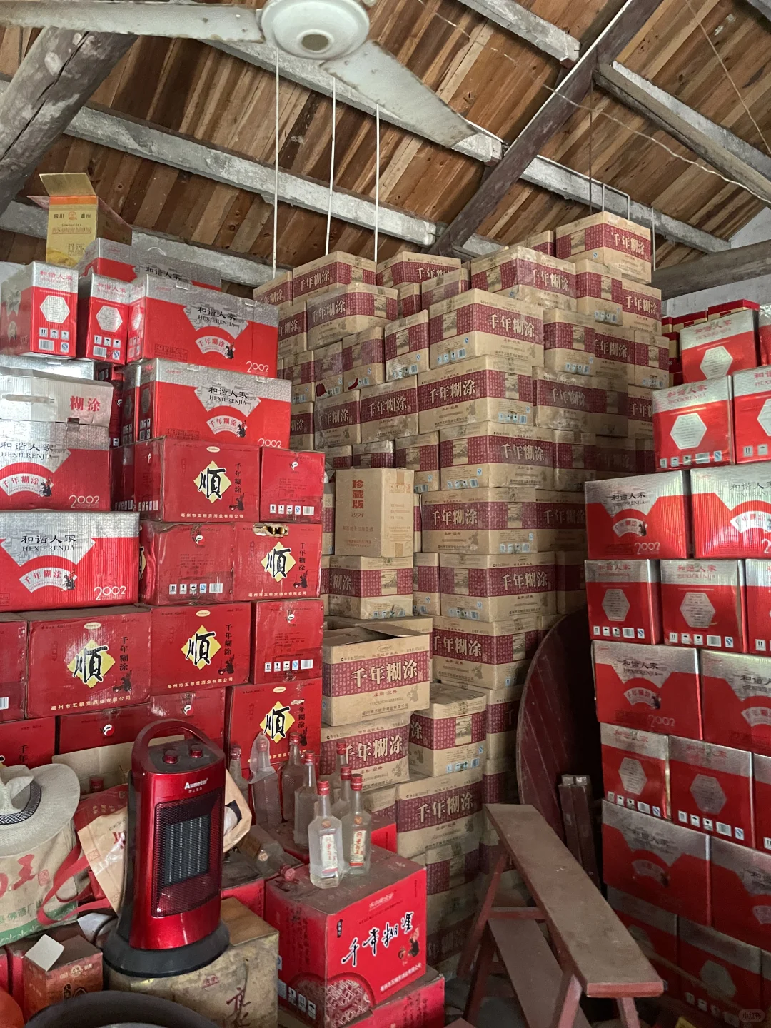 今日粉丝说家里很多老酒，看完后……