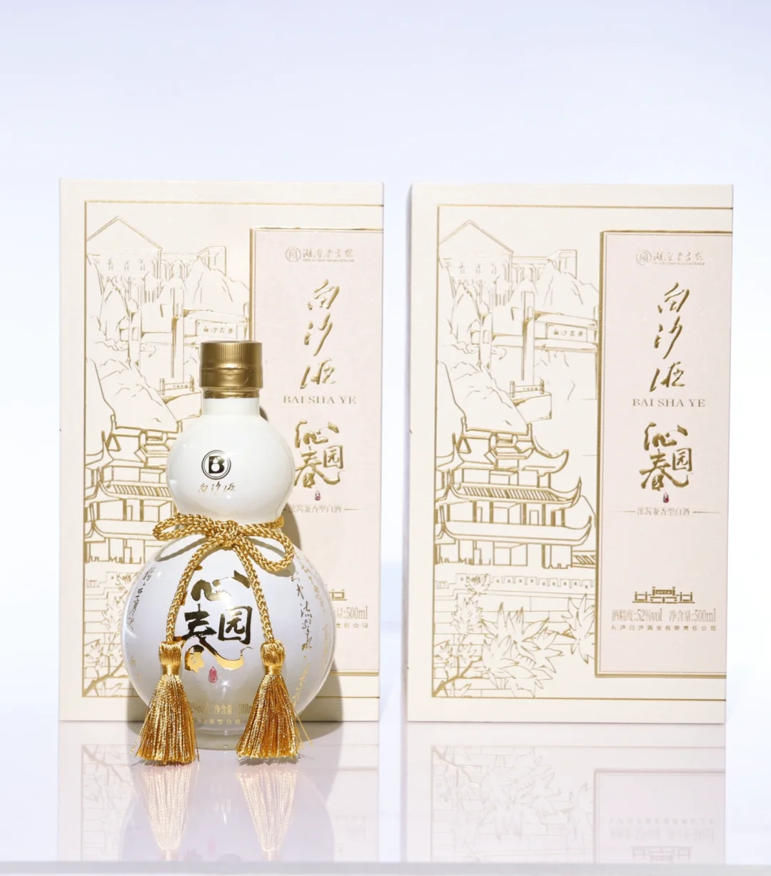 听劝！求求别再喝科技酒了！