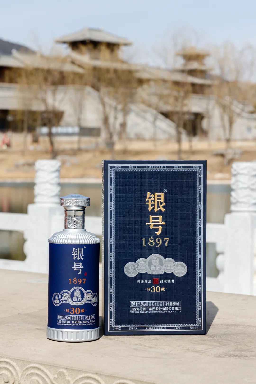 源流密码:晋商为何成为清香型白酒的 