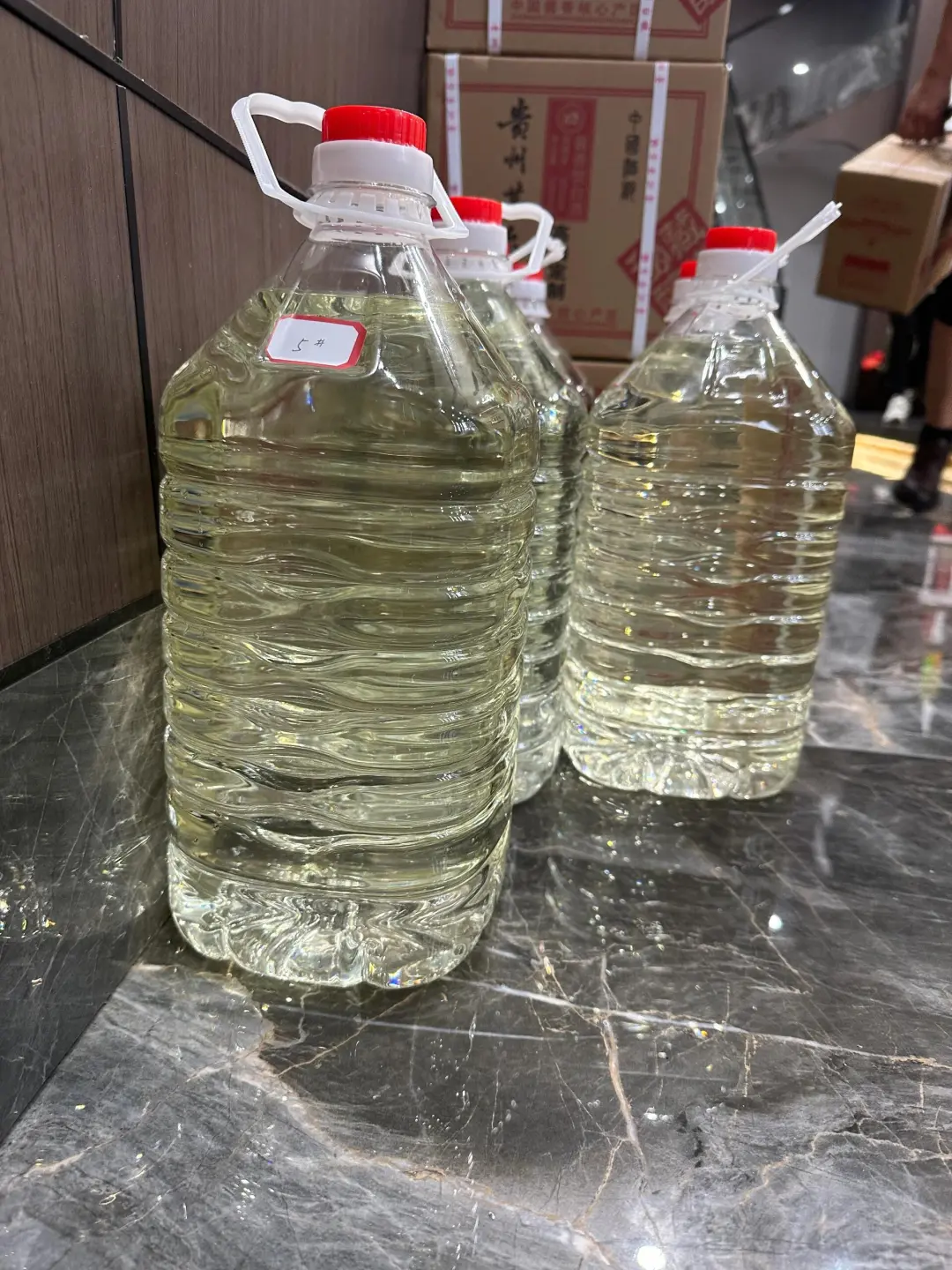 坤沙老酒