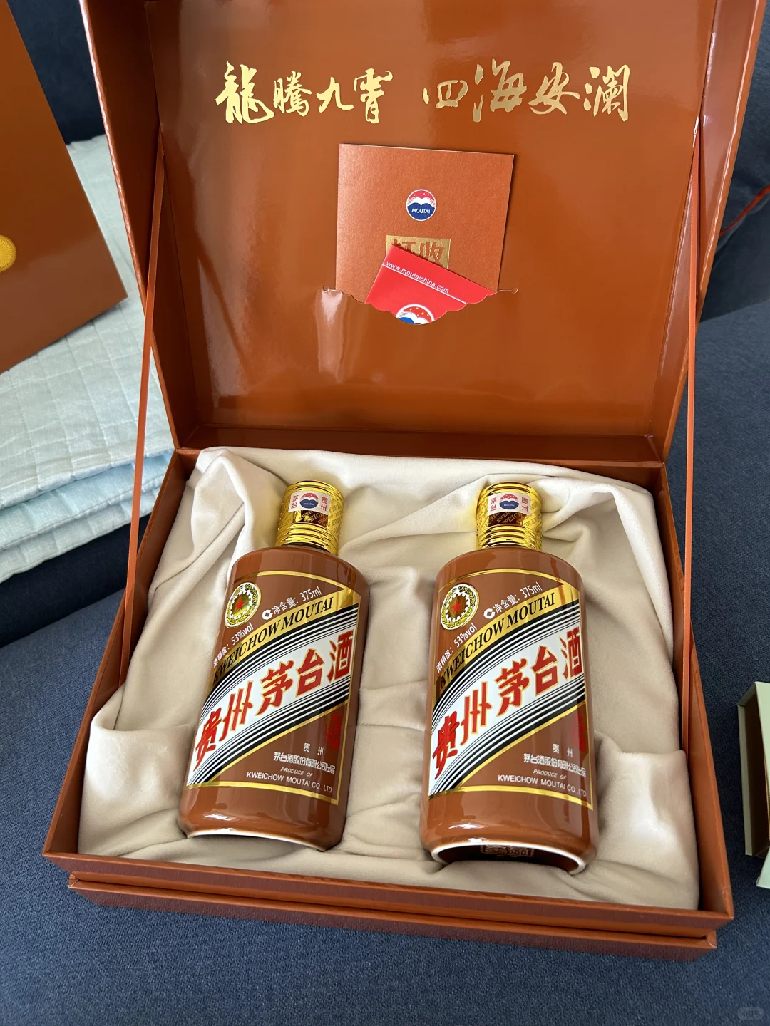 龙茅礼盒?