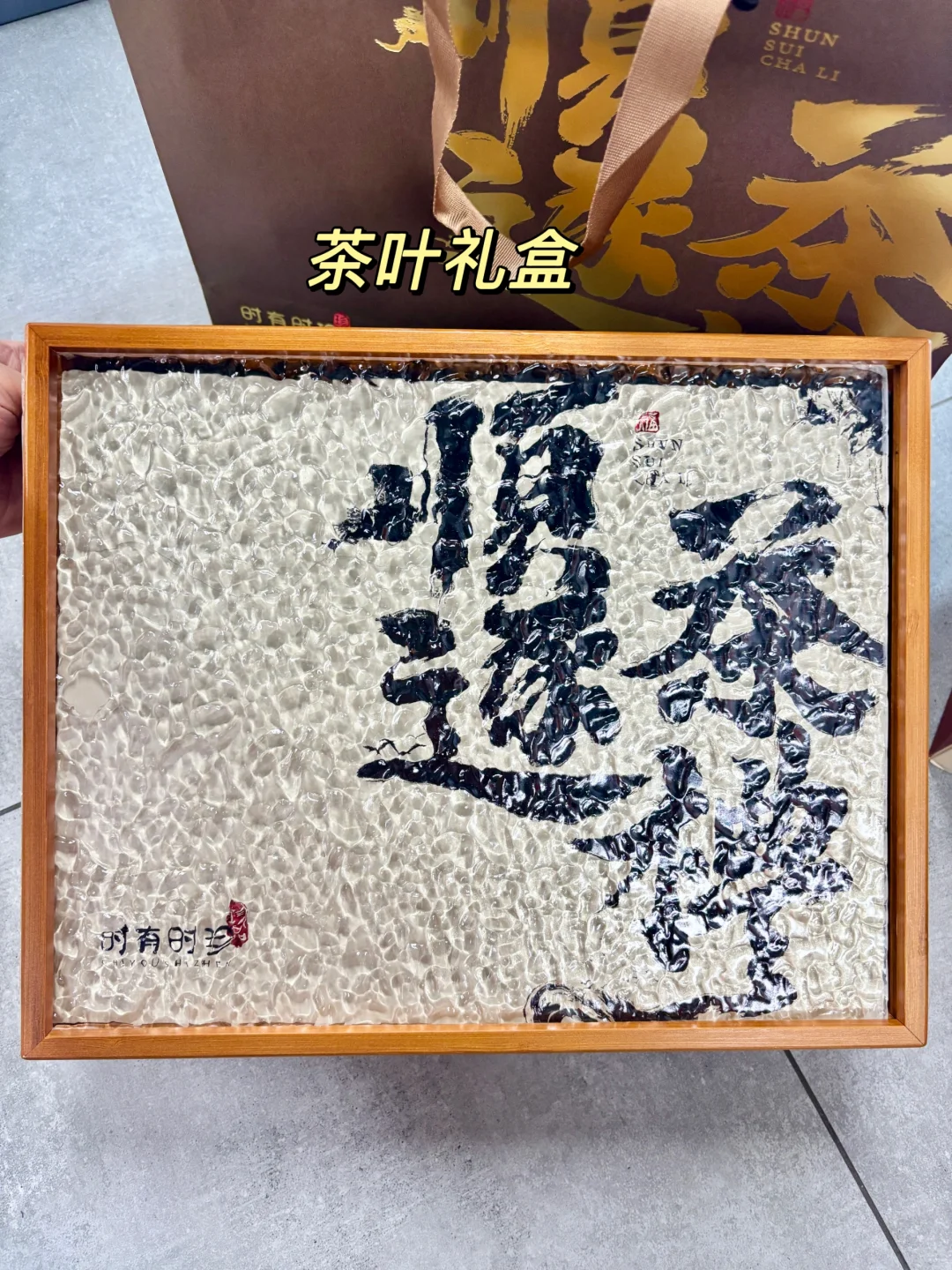 中秋见家长送礼参考（附价格）