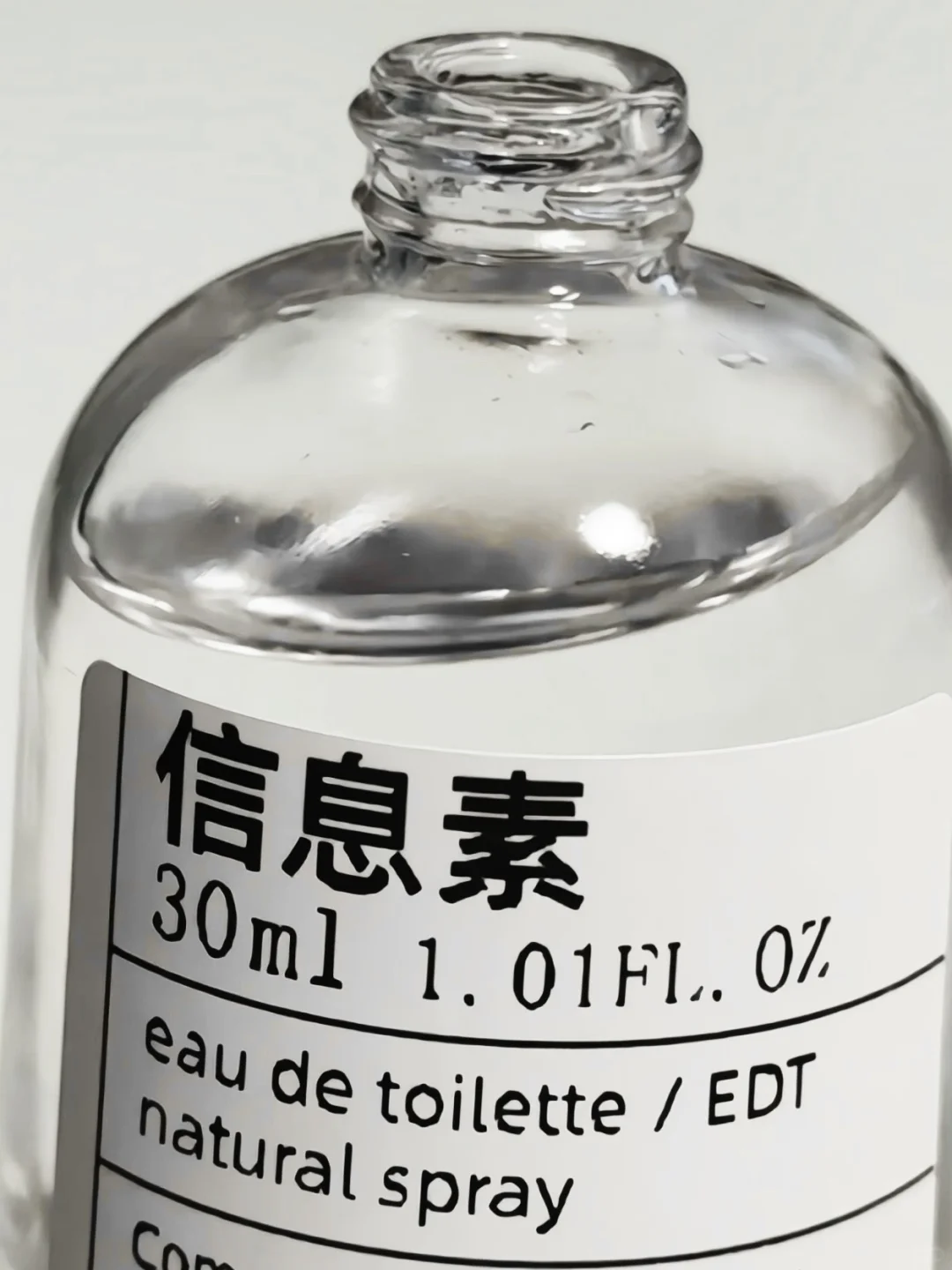 一周卖了2500多瓶的扩大体香信息素补货啦❗️
