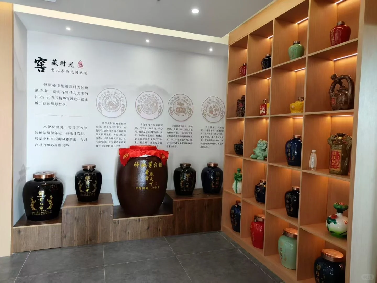 10年酱酒封坛 时间沉淀后的开坛香气扑鼻