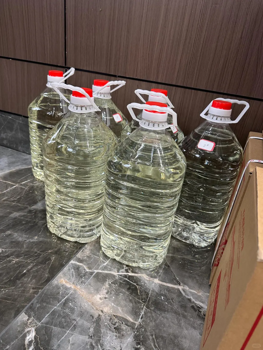 坤沙老酒