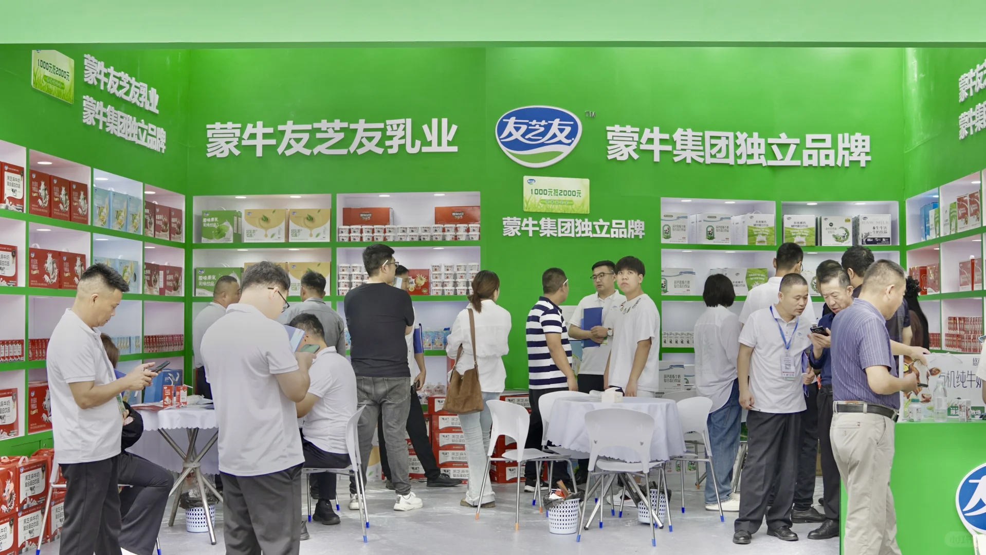 逛展真的太爽了！！！